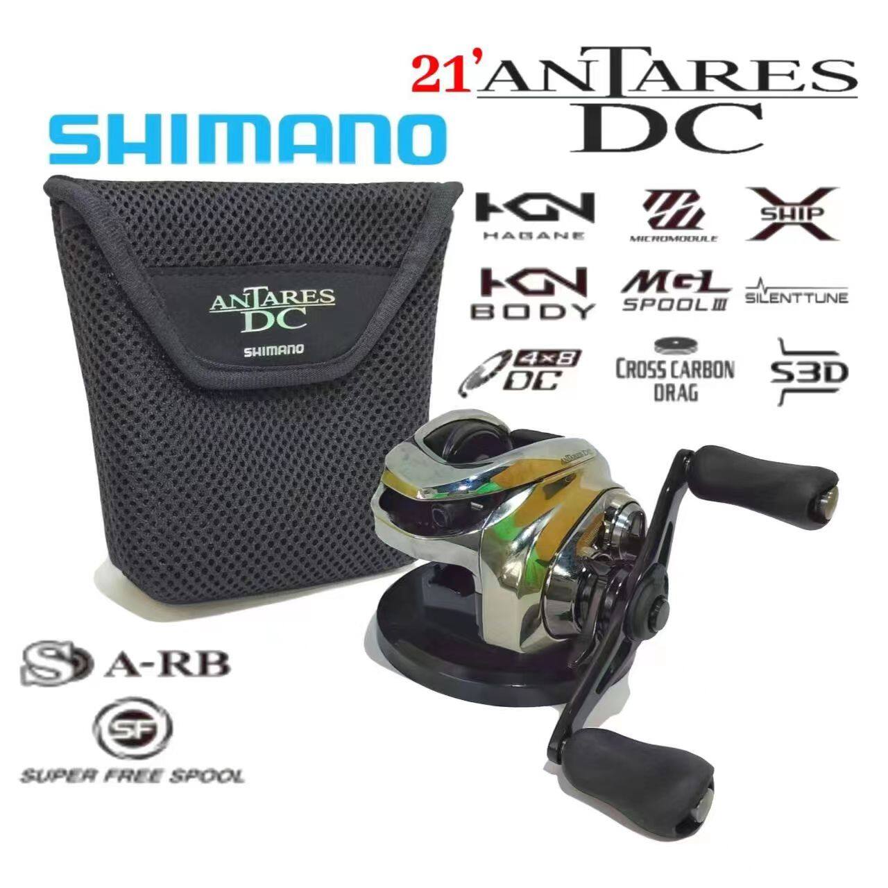 Buy Shimano Antares Dc Md Xg Online at a Better Price Lazada