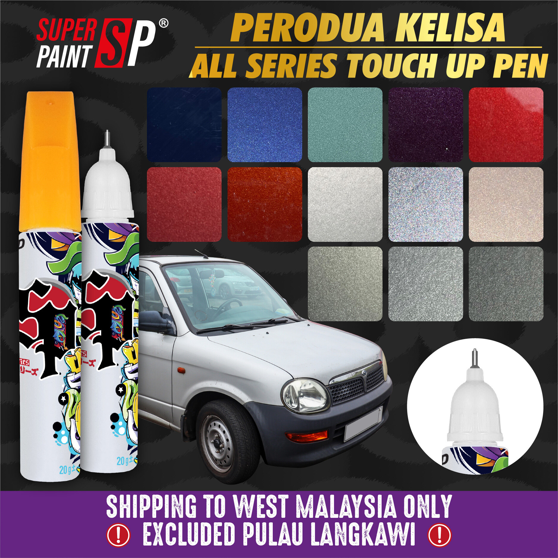 Perodua Kembara Car Touch Up Pen All Color Repair Paint Body Scratches Pro Remover Tool Diy Calar Cat Kereta è¡¥æ¼ è½¦æ¼ Lazada