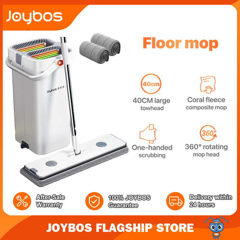 Joybos Mop with Bucket and Squeeze,Hand Free Flat Floor Mop and Bucket Multifunction Microfiber Mops Floor Cleaning with Bucket Dry/wet mop ราคา 345 บาท*ส่งฟรี