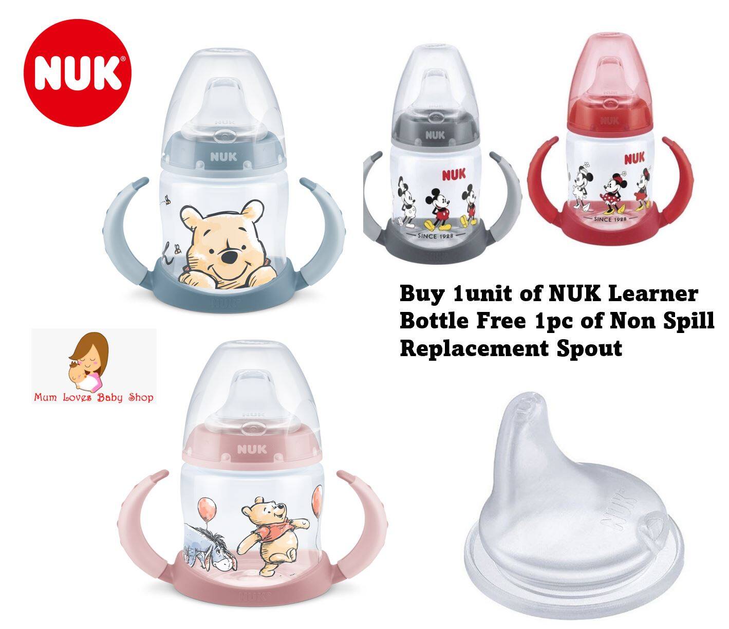 Nuk sippy cup nipple hot sale replacement