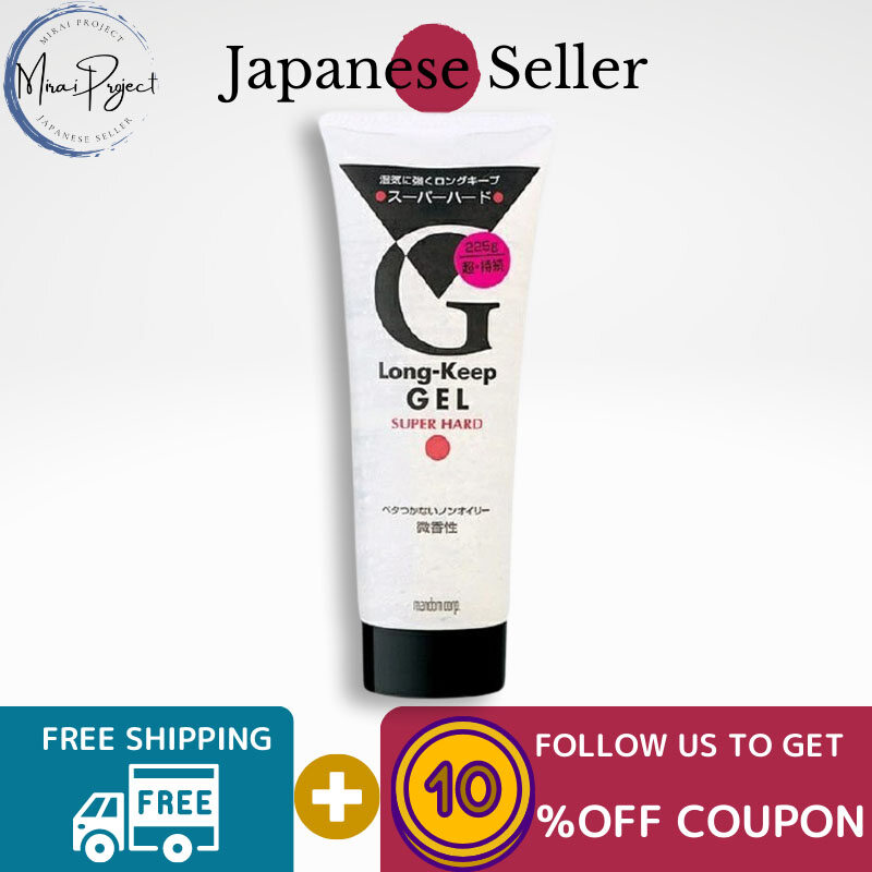 Gambar [Direct from Japan] MANDOM Long Keep Gel Super Hard