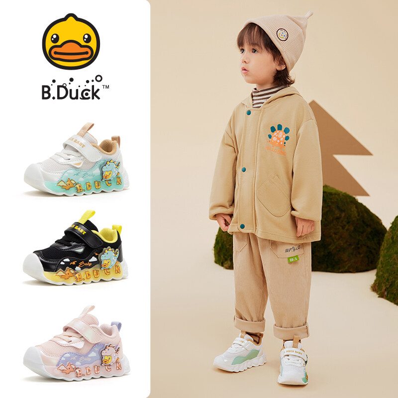 B.Duck Sneakers Children s Sports Shoes Spring and Autumn New Luminous