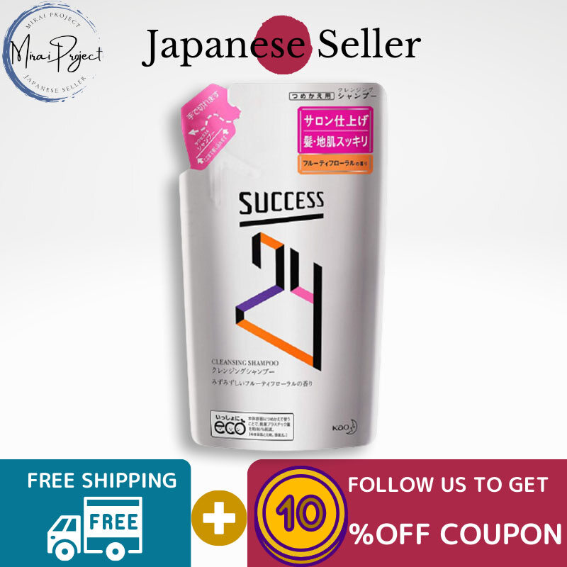 Gambar [Direct from Japan] KAO SUCCESS 24 Cleansing Shampoo Fruity Floral scent