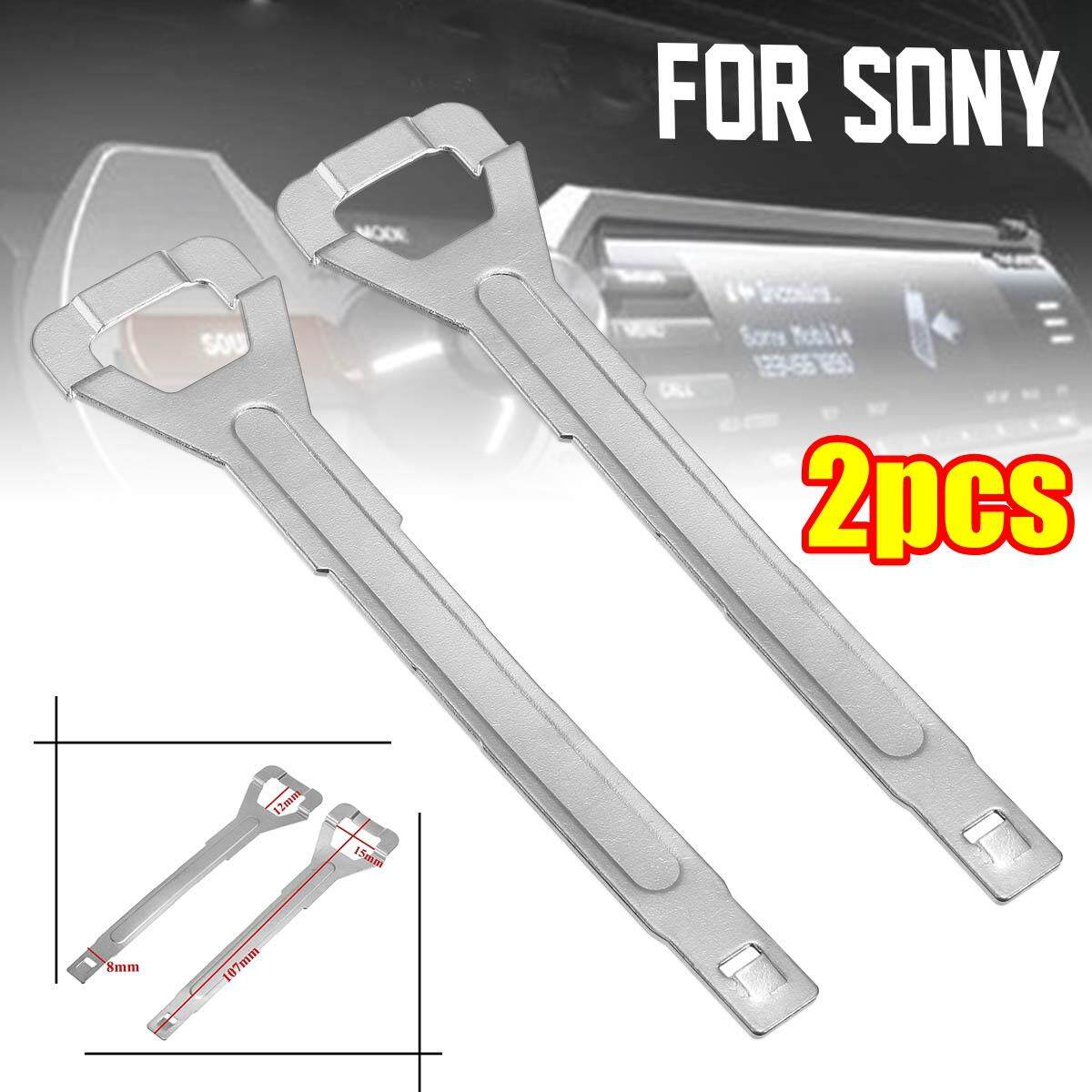 Pair For SONY Car CD Stereo Radio Removal Release Keys Extraction Tools Pins NEW