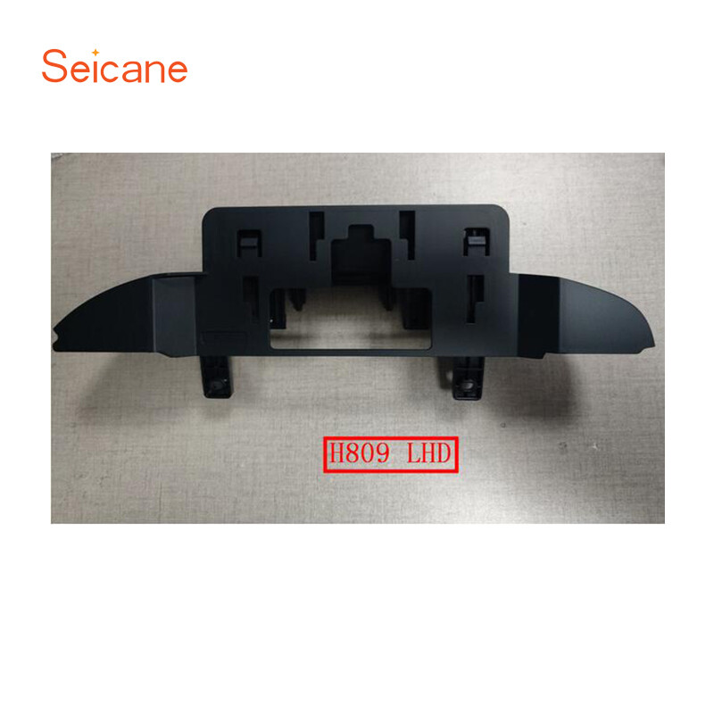 Seicane Car Radio Panel Trim kit for 2013-2017 2018 2019 2020 BMW 3 Series F30 BMW 4 Series F36 Stereo Installation Trim Panel CD Bezel Fascia Frame/Casing ราคา 1,212 บาท*ส่งฟรี