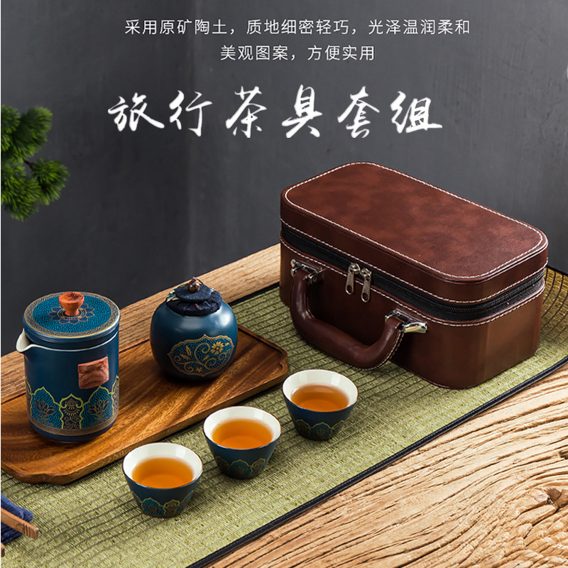 Gambar Gift Tea Set Portable Quick Cup One Pot Three Cups Portable Teapot Tea Cup Small Set Outdoor Travel Tea Set