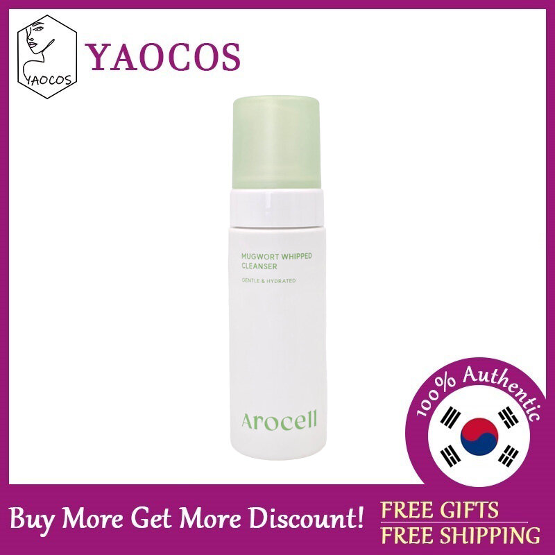 [Arocell] Mugwort Whipped Cleanser 150ml