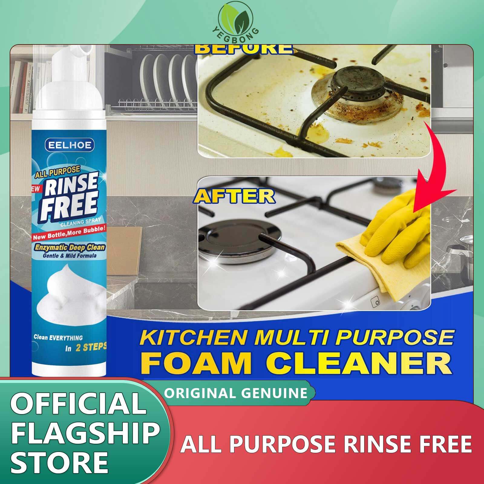 EELHOE Kitchen Degreaser Cleaner Spray Multipurpose For Household Cleaning Kitchen Oven Stove Degreaser Grease And Stain Remover Cleaner Spray Kitchen Range Hood Grease Grime Oil Stain Multipurpose Foam Solvent Microwave Cleaner Kitchen Countertop Cleaner ราคา 177 บาท*ส่งฟรี