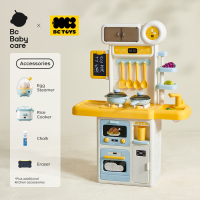 Bc Babycare Mini Kitchenette Kids Play House Toys Childrens Educational Girls Toys Baby Gift
