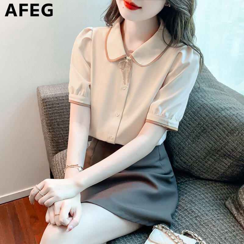 AFEG new Korean version doll collar fashion loose all