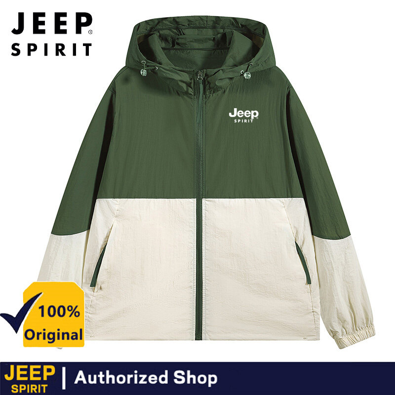  Jeep Spirit Upf50 + Áo khoác nam thể thao thoáng khí Áo khoác ngăn tia UV mùa hè câu cá ngoài trời Áo khoác chống nắng trùm đầu 
