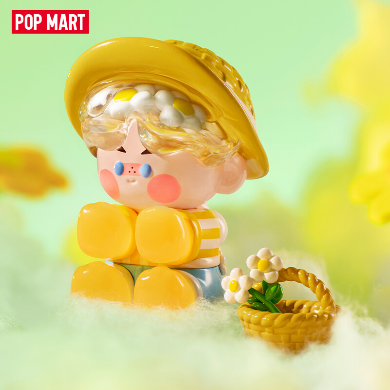 Pop mart pino jelly how are you feeling today series blind box