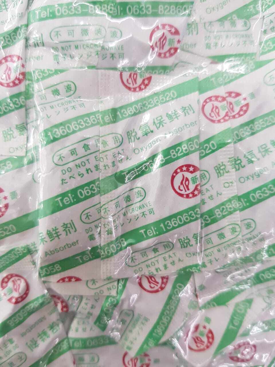 Penyerap Oksigen Oxygen Absorber 100cc Oxygen Absorber Food Grade 食品干燥剂 |  Lazada