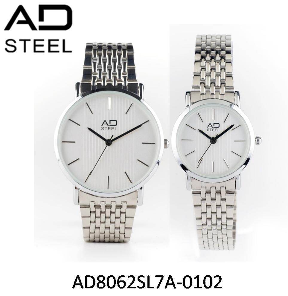 smart watch couple set