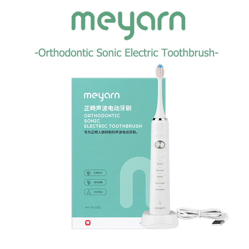 MEYARN Orthodontic Sonic Electric Toothbrush - Five-step Adjustment ราคา 193 บาท*ส่งฟรี
