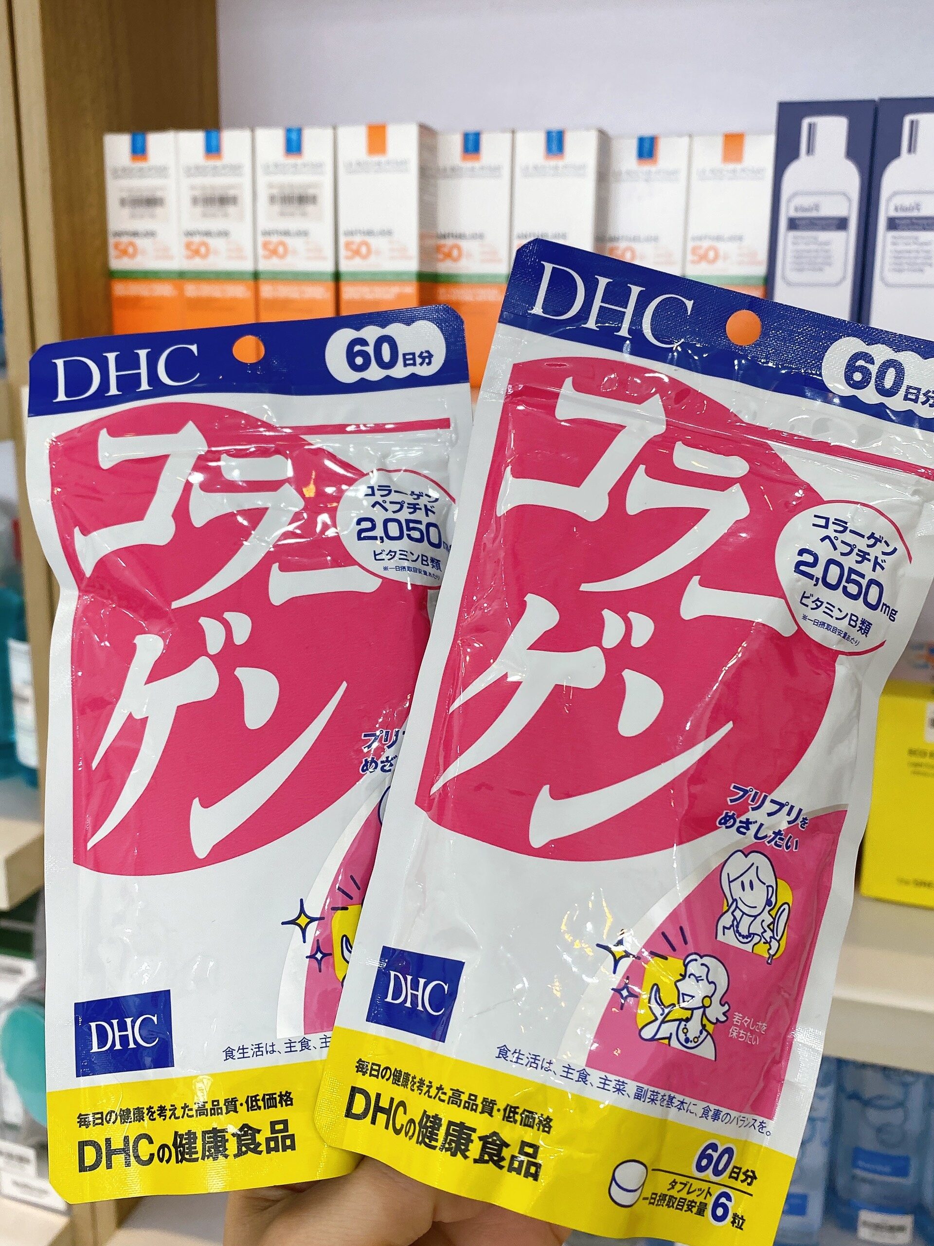 Viên DHC collagen 360v