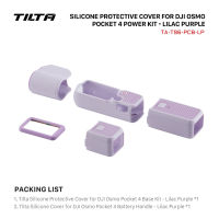 TILTA for DJI Osmo Pocket 4 Silicone Case Non-slip Shockproof Waterproof Cage Multi-color Pocket 4 Protective Cover