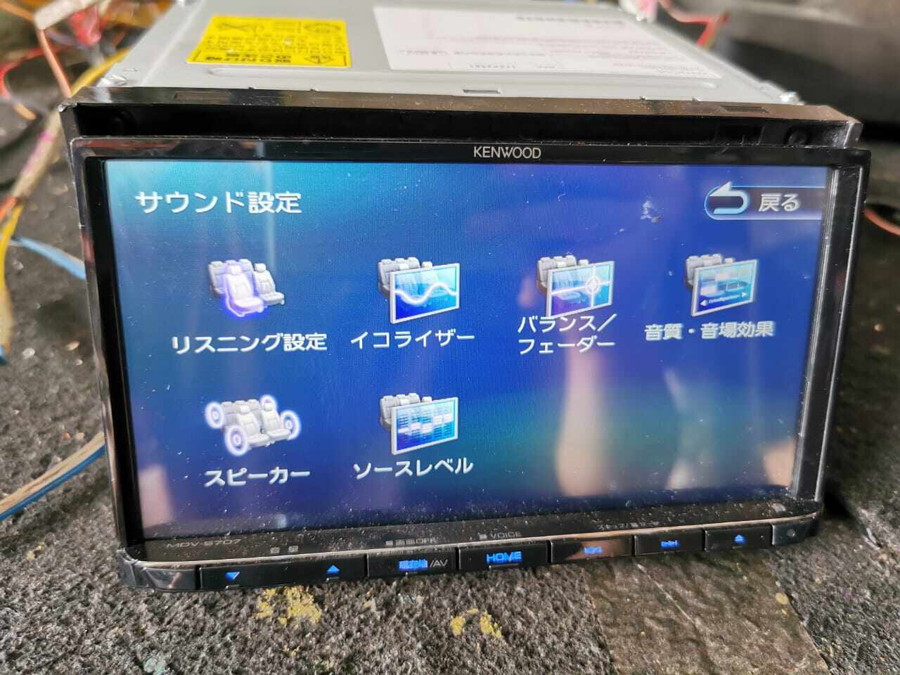 KENWOOD MDV-S707