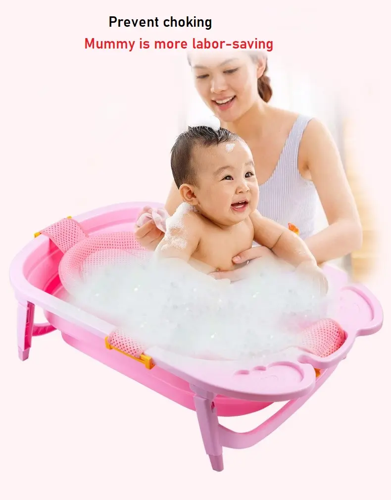 baby bath support net