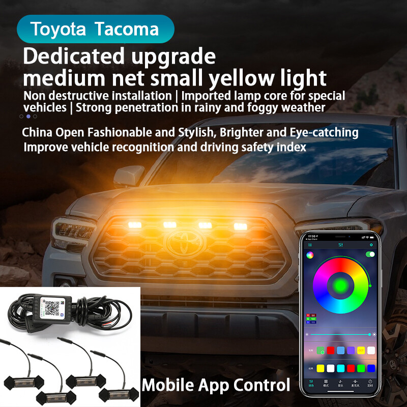 Suitable for Toyota Tacoma grille small yellow light 2016-2019 SUV grille light front face modified LED daytime running lights