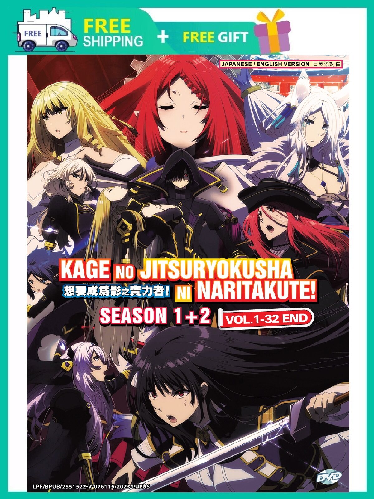 未来への10 カウント DVD 木村拓哉主演｜ドラマ『未来への10カウント』Blu-ray&DVD BOXが