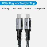 Hagibis USB 4 Cable Graphene Braided USB C To USB C 240W Fast Charging Cable With 8K60Hz 40Gbps Data Transfer Thunderbolt 4/3 Video Cord For iPhone 16/15 Pro iPad MacBook Pro Air Samsung Galaxy Huawei Matebook iPad Pro
