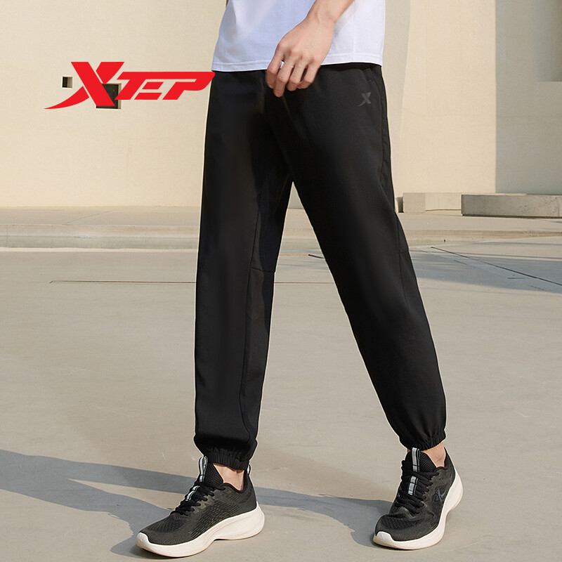 Xtep Men s Pants Breathable Comfortable Sports Pants 877229980261