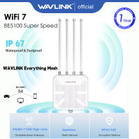 WAVLINK WiFi7 Outdoor Access Point Dual Band 2.4G+5G BE5400 Outdoor WiFi Mesh Extender with PoE/4x8dBi High-gain Antennas/IP67 Weatherproof Enclosure
