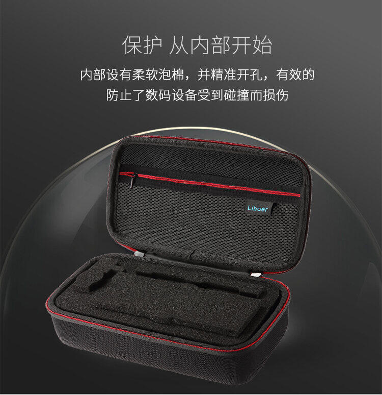 Bộ Bộ Bảo Hộ Bose SoundLink Mini2 Túi Đựng Đồ Loa Bose Mini Thế Hệ 1 Thế Hệ 2 Túi Bảo Vệ Bluetooth Loa Xung Quanh 9