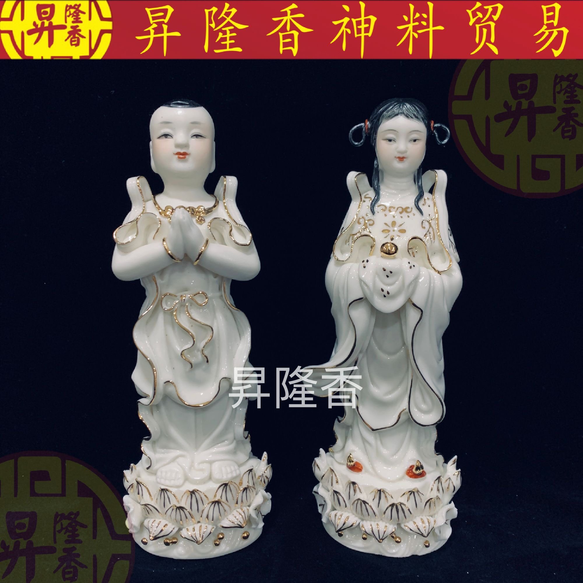 皇帝と皇女彫刻 約30cm 51Qz+RDSLdL._AC_UF350,