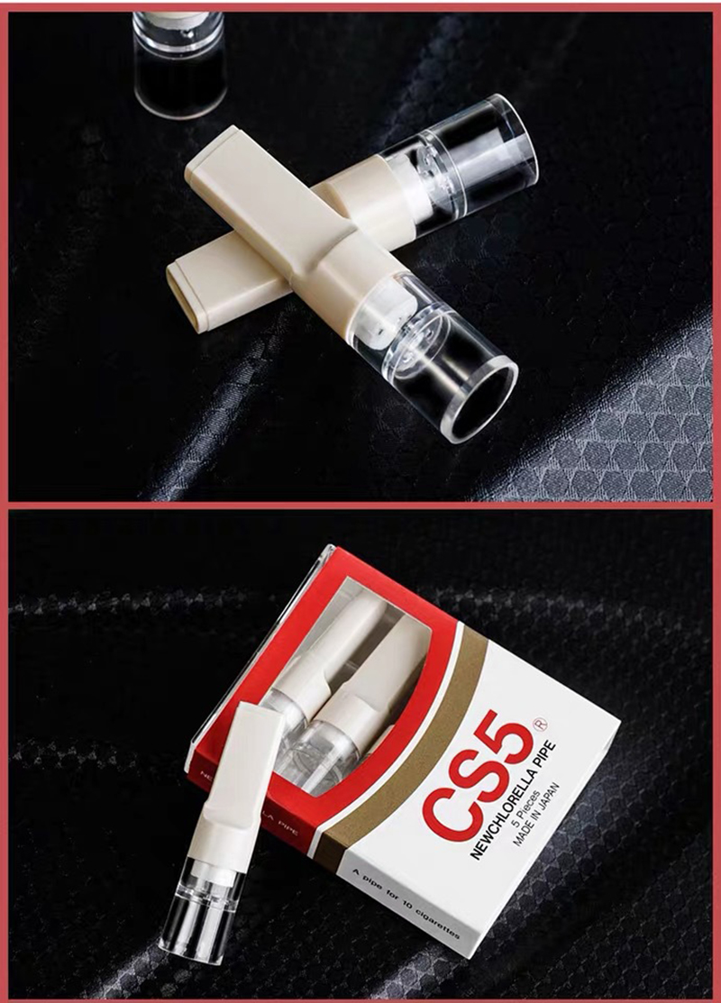 cs5 cigarette filter CB5 Coarse Sand How to Create Smoke Effect