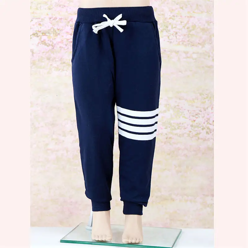 boys outdoor trousers