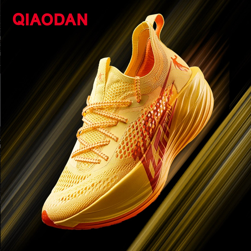 Qiaodan Feiying Plaid Women Running Shoes Breathable Anti-Slip Sports Sneaker Rebound Grip BM22230290T ราคา 6,163 บาท*ส่งฟรี