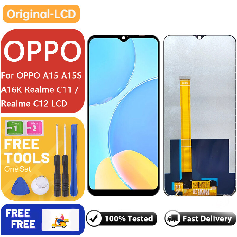 oppo c15 lcd