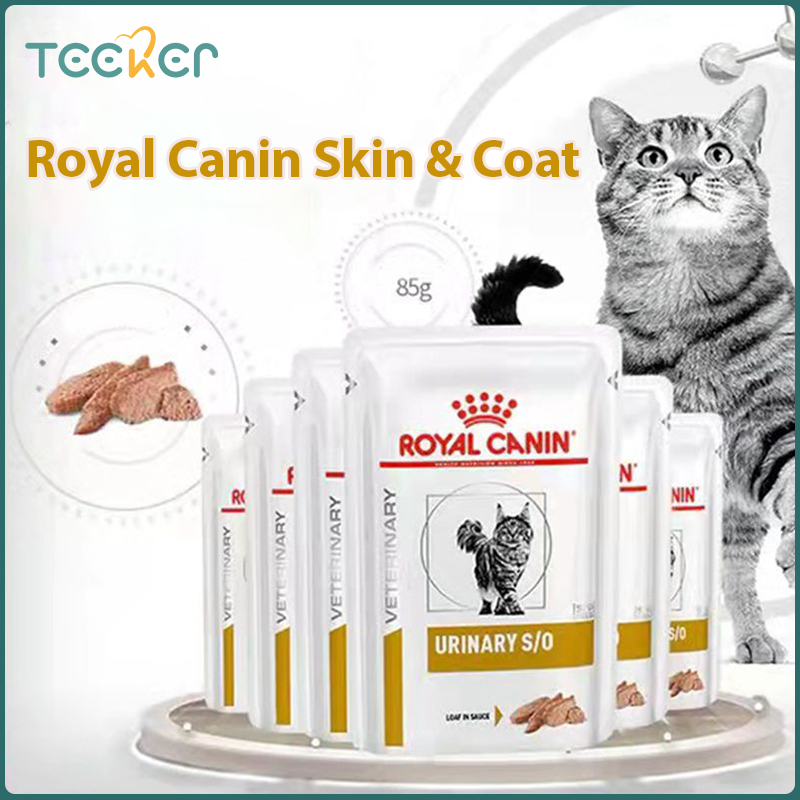 Royal Canin Veterinary Urinary S/O Moderate Calorie Morsels In Gravy Wet food for cats 85g ราคา 729 บาท*ส่งฟรี