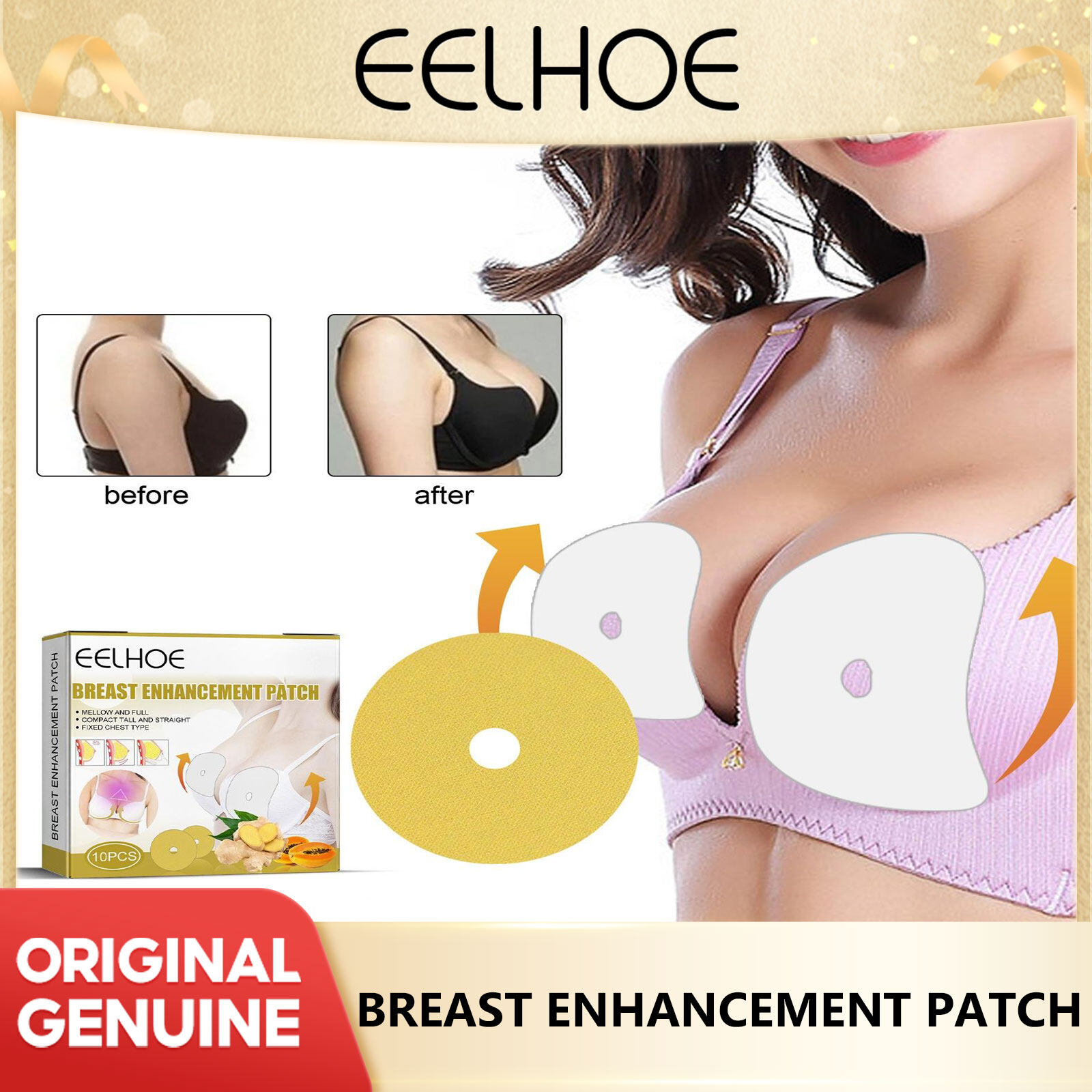 Eeloue breast lift stickers is fat company and ready to take breast care