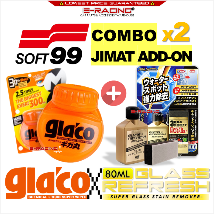 Glaco SOFT99 Glass Refresh High Performance Oil Film Remover G-73