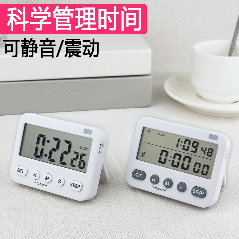 Gambar Desktop clock quiet time timer timer learning specialized student takes an exam and vibration alarm clock to prepare for the examination
