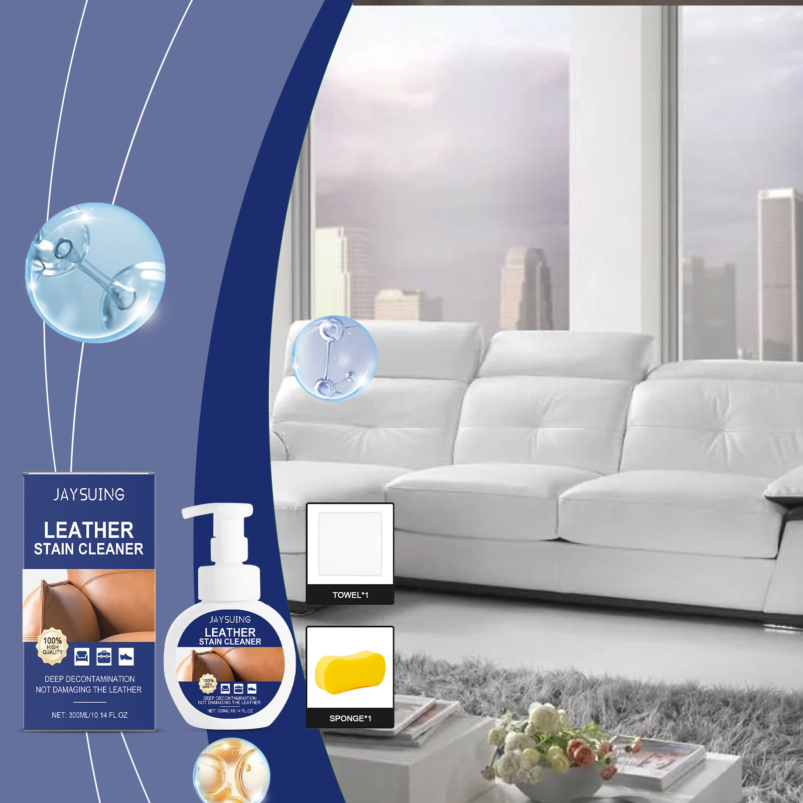 Jaysuing Leather Cleaner Foam Great for Sofa,Boots, Handbags, Car Interior Seat, Furniture Removes Surface Dirt Leather Cleaner Leather Couch Cleaner Leather Conditioner For Use On Leather Apparel Furniture Auto Interiors ราคา 172 บาท*ส่งฟรี