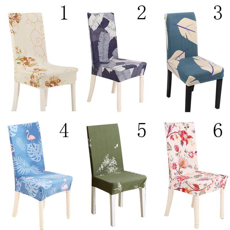 Elastic And Removable Chair Cover Dust Proof Seat Cover Dining