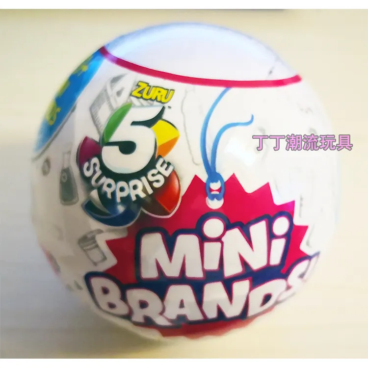 5 surprise mini shopping brands