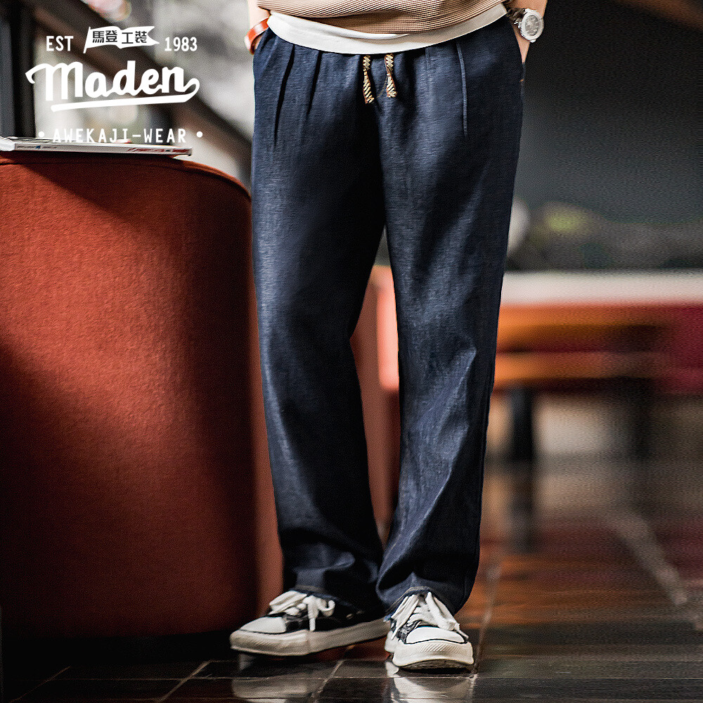 MADEN brand work style 2023 autumn new men youth American casual ice leather jeans denim washed double pleated rough hem loose boy straight trousers