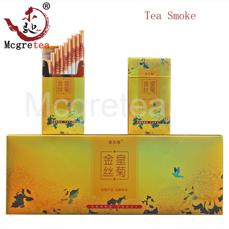 Gambar ?? ????? ????  Tea smoke Chrysanthemum tea smoke fine style tea  king quitting  ChaYan  tea smoke