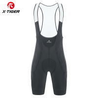 X-TIGER mens competitive cycling shorts blasting cotton cushion shorts sports quick-drying tight compression elastic breathable mens cycling leggings