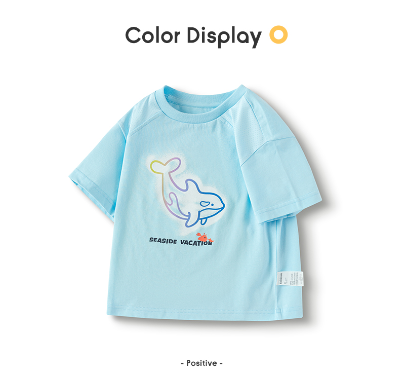 balabala Children Boy Short Sleeve T-Shirt New Style Printed Cotton Summer Wear · v2
