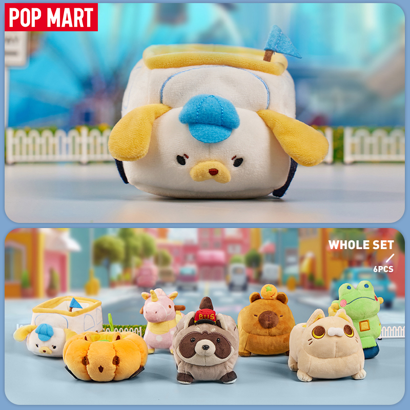 POP MART GONG ORIGINAL SERIES Plush Toy Car Blind Box