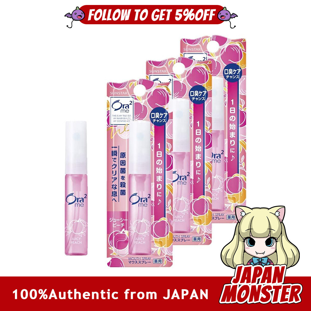 (6ml x 3 bottles) Sunstar Ora2 Me Mouth Spray Juicy Peach Portable Mouth Freshener Prevents Bad Breath 6ml 3 Bottles Japan