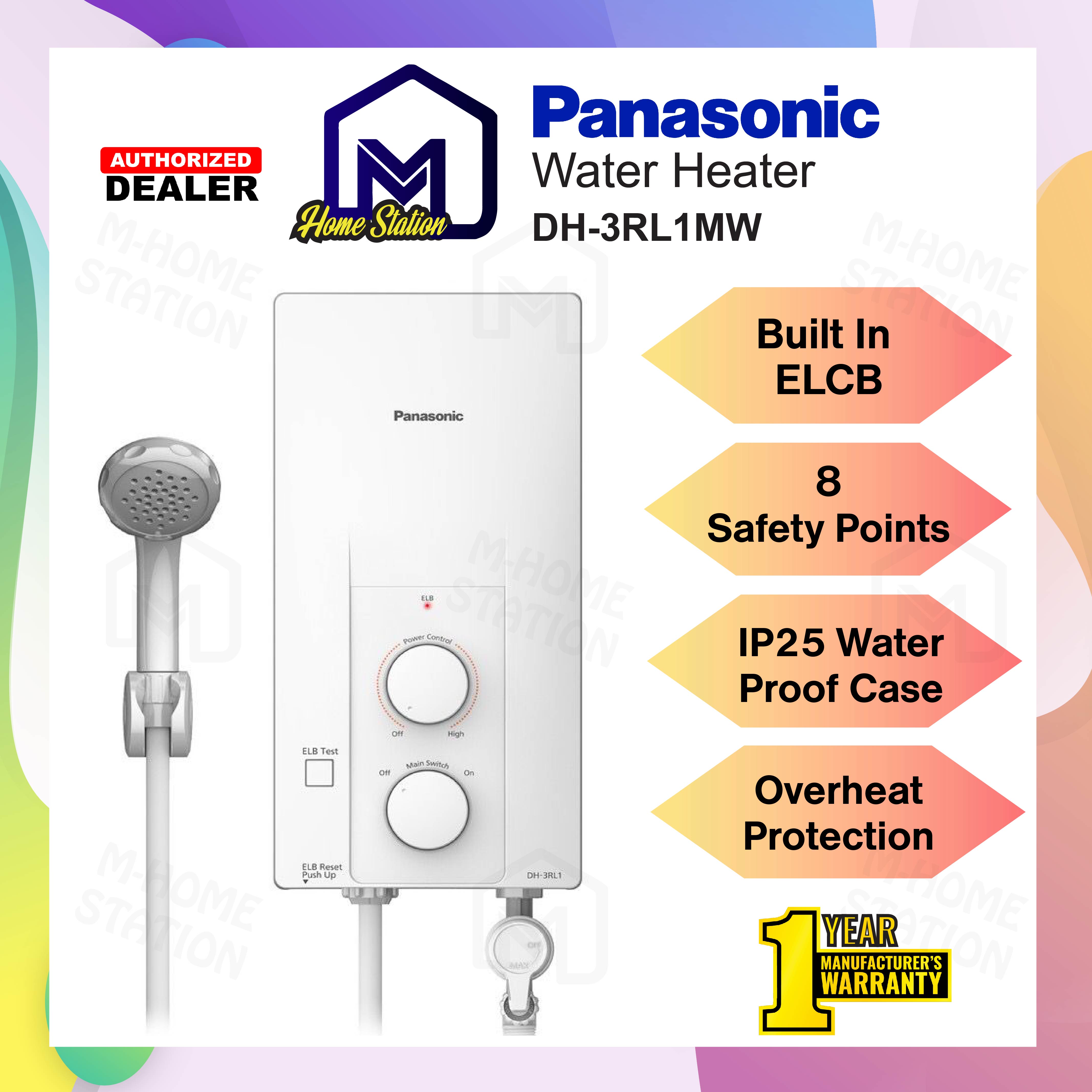 Panasonic Water Heater Home Shower (Non-Jet Pump) DH-3RL1 DH-3RL1MW Alat  Mandi Air Panas DH3RL1 DH3RL1MW or Toshiba / Midea | Lazada