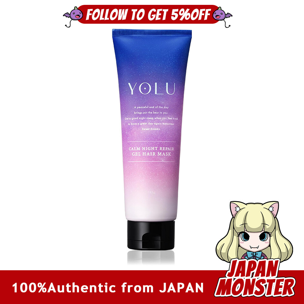 Yolu Calm Night Repair Gel Hair Mask 145g Hair Mask Japan