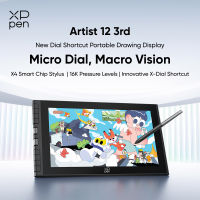 【New】XPPen Artist 12 3rd Drawing Display 11.9 inch with New Dial Shortcut Portable with X4 Smart Chip Stylus (16K Pressure Levels)with Foldable Stand